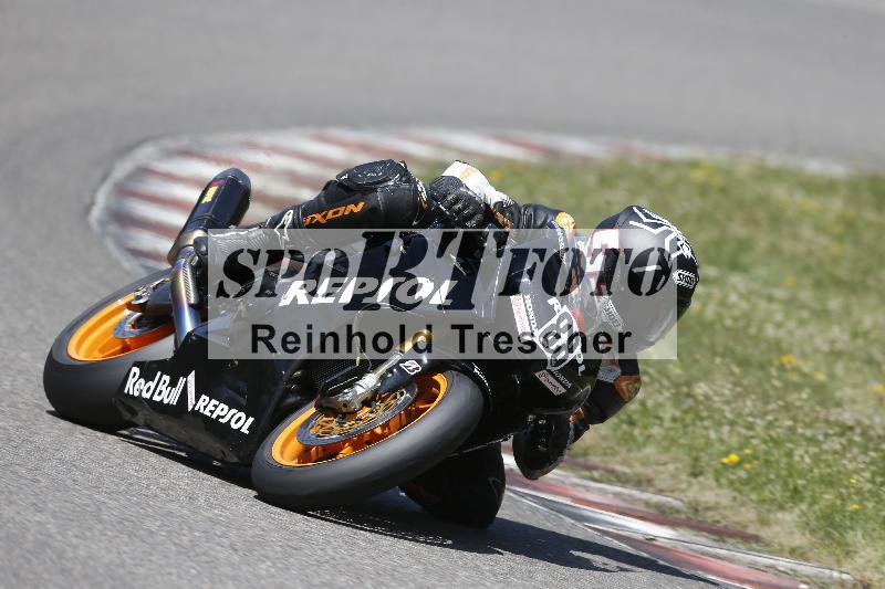 /29 21.06.2025 PROMAX ADR/Gruppe rot/88